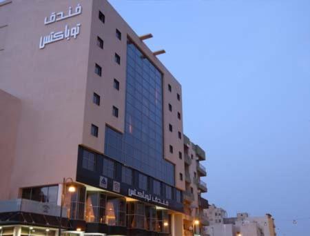 Thobacts Hotel Tripoli Eksteriør billede
